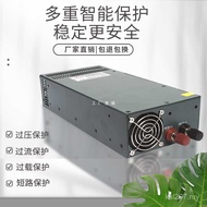 1,000W1200W1500W1800W2000W12V24V48V60V DC Adjustable Power Supply High Power Power Supply WLZE