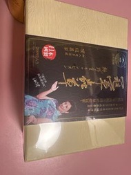 阪聖冠軍蟲草200粒 