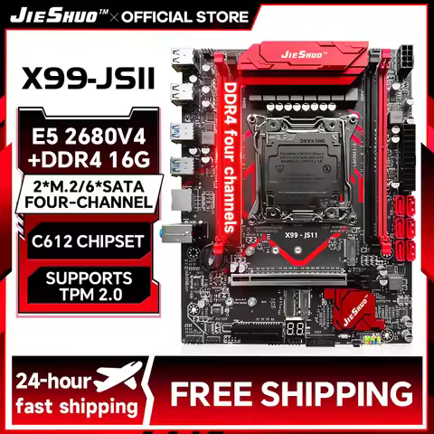 JIESHUO X99-JS11 Game Motherboard Combo with Xeon E5 2682 V4 + 16GB RAM, Supports TPM2.0, 8-Phase Po
