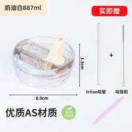 Nắp Cốc Stanley 20oz 30oz 40oz Chống Rò Rỉ Kín Có Sẵn Phụ Kiện Hợp Tác Starbucks Nắp Cốc Chống Rò Rỉ