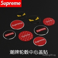 Aluminum center decoration personalized wheel hub cover, car wheel hub sticker, metal car sticker, t