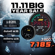 AF AEM X-Series Wideband UEGO AFR Gauge (30-300)