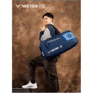 Victor BR5624 LZJ / BR9613 Rectangular Racket Bag 100% original