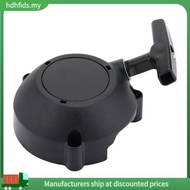 [in stock]Pull   for  BR600 BR430 BR450 SR430 SR450 SR450-Z  Pullstart  4244-190-0308 42441900308