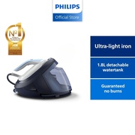 Philips PerfectCare 8000 Series Steam Generator PSG8030 | PSG8030/20