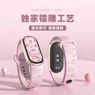 Suitable for Xiaomi Mi Band 9 Strap Cute Melody Mi Band 8 Strap Mi Band 7 Strap High-value Mi Band 3