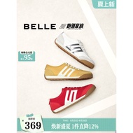 Belle Women's Shoes Little Light Sweet 2.0 Thin-Soled Running Road Forrest Gump Shoes Retro Canvas R