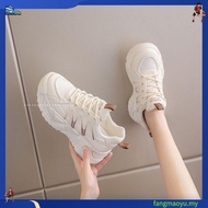 Women's Casual Shoes Stylish & Breathable Durable & Slip-Resistant Women's Dad Shoes Sneakers