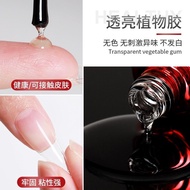 Nail Shop Dedicated 11.9