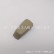 Suitable for 08-12 Years Teana Front Seat Adjustment Switch Button Seat Adjustment Backrest Switch B
