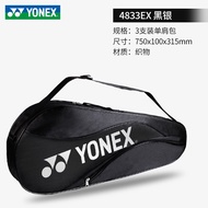 STOCK New yonex Yonex badminton racket bag double shoulder backpack yy mens and womens convenient te