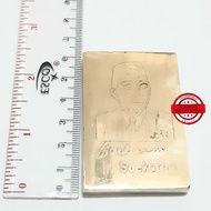 Replika Mas Batangan Sukarno Kuningan Sari 500gr