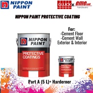 (5L) Nippon Paint Protective Coating/Penetrative Epoxy Primer  (5L)