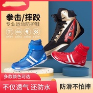 Wrestling Shoes Professional Training High-Top Fighting Training Shoes Boxing Shoes Wrestling Boots 