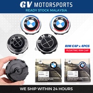READY STOCK BMW Floating Rim Cap 68mm 56mm Wheel Center Cap F30 G20 F10 G30 G01 G05 X3 X4 X5 320i 33