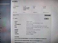 HP 7成新桌上電腦