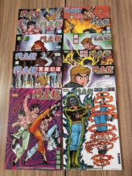 復刻龍虎門