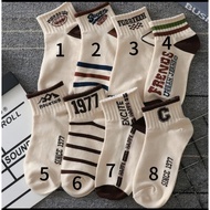 Men's Cotton Short Socks - 1977 American Classic Style - Instagram Standard Style - Hot Trend