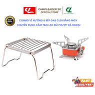 Combo CL38 gas stove and VP38 stainless steel grill specialized for camping, backpacking, climbing, 