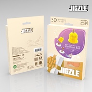 Jigzle Seasonal Christmas Pop Up Card Christmas Bell 3D Wooden Puzzle. Christmas and Office Gift Exchange Idea