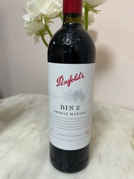 Penfolds bin2 2021
