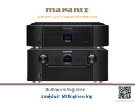 Marantz SR-7015+Marantz MM-7025