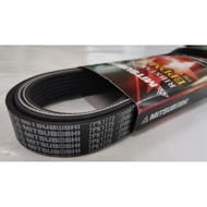 Honda Odyssey 2.4 RB1, Stream 2.0 RN3 S7A Fan belt Mitsuboshi Original, 7pk1775