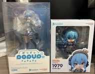 Good Smile Hololive Hoshimachi Suisei