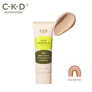 [MZTREND] CKD Green Propolis Foundation Free Sunscreen 40ml  / All Coverage Sun Care