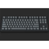 Ikbc c87 and c104 stock keycap Set, Thick PBT material, price