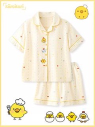 鬆弛熊 豬鼻雞 白熊 睡衣 短袖衫 Rilakkuma 睡褲 睡衣套裝 公仔 送禮 生日禮物