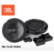 JBL CLUB 6500C ลำโพงแยกชิ้นติดรถยนต์ 6.5 นิ้ว 60w. Rms Peak 180w