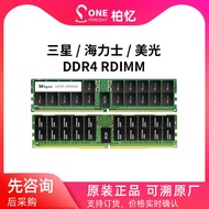 HMAA8GR7CJR4N-XN Server DDR4 Memory Strip 3200 Module 32GB RDIMM