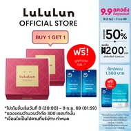 (ซื้อ 1 แถม 1) LuLuLun Precious Moist Face Mask (แพ็ค 32 แผ่น) ลูลูลูน แผ่นมาสก์หน้า สูตรผิวกระชับ พ