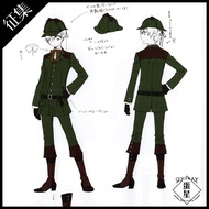 Egg Star-Conquest-Black Butler-Charle-03-1-4 Conquest Collection