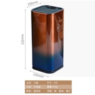 Stainless Steel Knife Holder Knife Block Steel8Inch Free Hot Selling Creative New Knife Holder Kitch