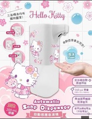 Sanrio Characters 自動感應皂液機  預購