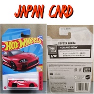 PUTIH MERAH Hot Wheels M22 TOYOTA SUPRA RED JAPAN CARD RED 2022 Newest white white fast and furious 7