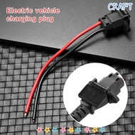 CRAFTML 1/2/5pcs E-bike Battery Charger with 12AWG Cable Charging Plug Universal Charging Socket