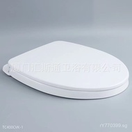HI8400V Shaped Lid Cover Toilet Accessories Water Tank Simple V Thickened High-Quality Toilet Seat C