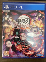 PS4 鬼滅之刃 火之神血風譚 繁體中文版