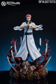 🔥Gk新品預訂🔥風雲 咒術迴戰 兩面宿儺