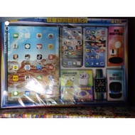 Ipad Set Phone Paper Ancestor Worship