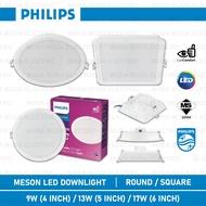 Philips Meson LED Downlight 59449 59451 59464 59465 59466 59467 Lampu Mentol LED SIRIM APPROVED