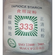 Tepung Ubi Kayu Kasar Cap 333 20kg/333 Brand Tapioca Starch Coarse 20kg