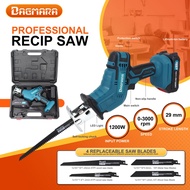 Dagmara Mini Chainsaw Cordless Reciprocating Saw Cordless Chainsaw Mesin Gergaji Besi Kayu Portable Gergaji Rantai Mini Portable Genggam Lithium Charger gergaji mesin