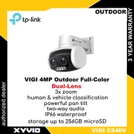 TP-LINK VIGI C540V VIGI 4MP Outdoor Full-Color Dual-Lens Varifocal Pan Tilt Network Camera