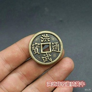 Ancient coin copper coin collection ancient Hongwu Tongbao copper coin back shepherd boy riding yellow ox copper coin ·