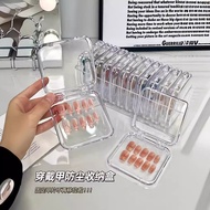 Transparent nail art box, compact nail piece storage box, packaging box, press-on nail box, handmade