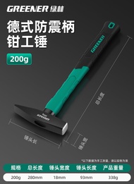 Pointed Geology Hammer Flat Head Exploration Tool